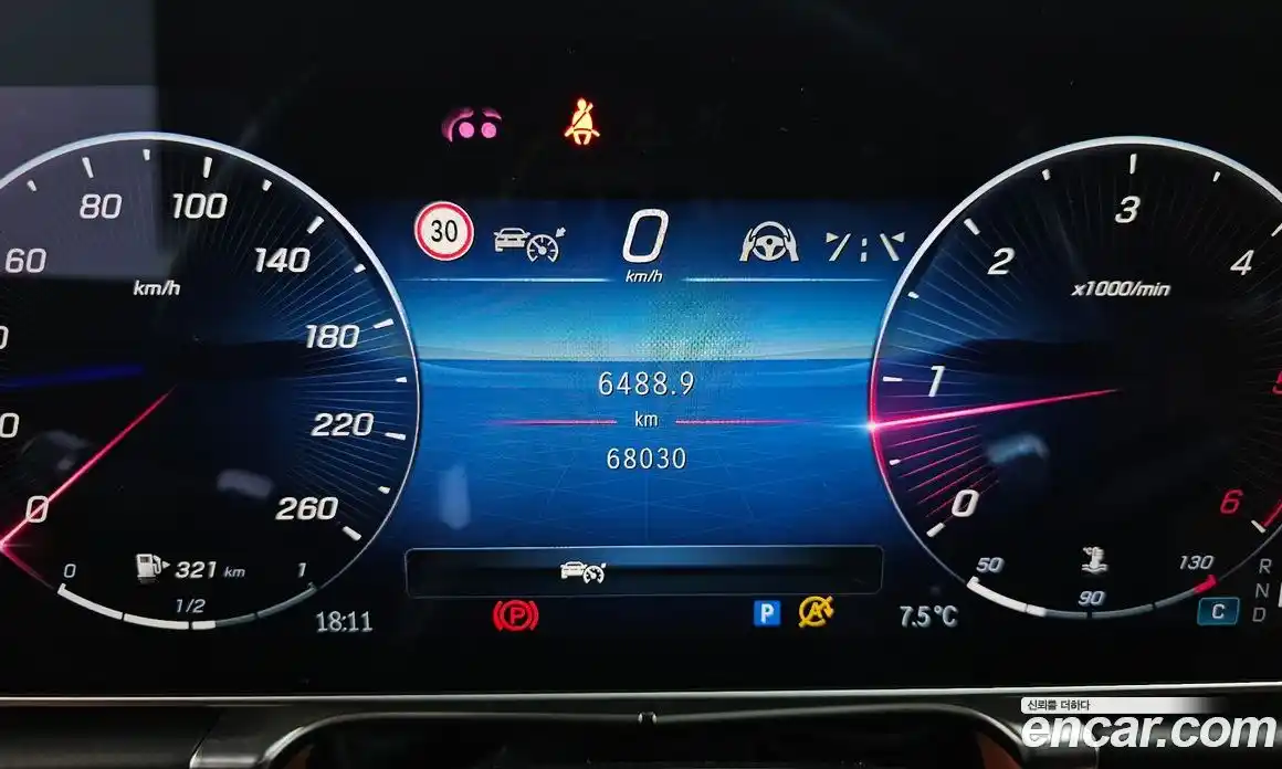 Mercedes-Benz S-Class 2023 2.9 Автомат в Москве № 160879, фото 20