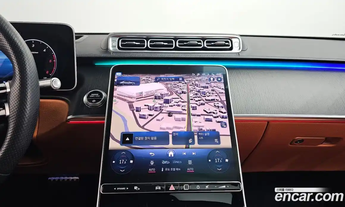 Mercedes-Benz S-Class 2023 2.9 Автомат в Москве № 160879, фото 9