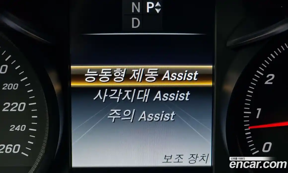 Mercedes-Benz GLC-Class 2019 2.0 Автомат в Москве № 161224, фото 16