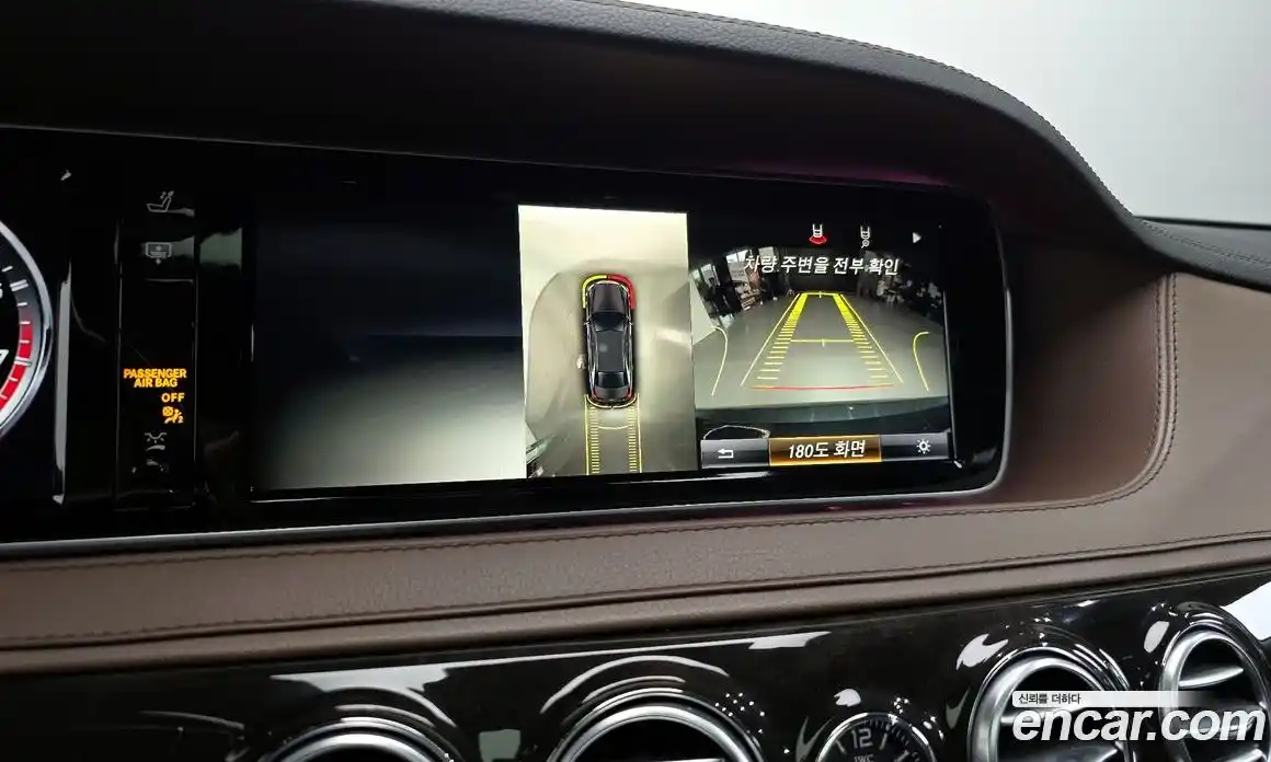 Mercedes-Benz S-Class 2015 5.5 Автомат в Москве № 161850, фото 12