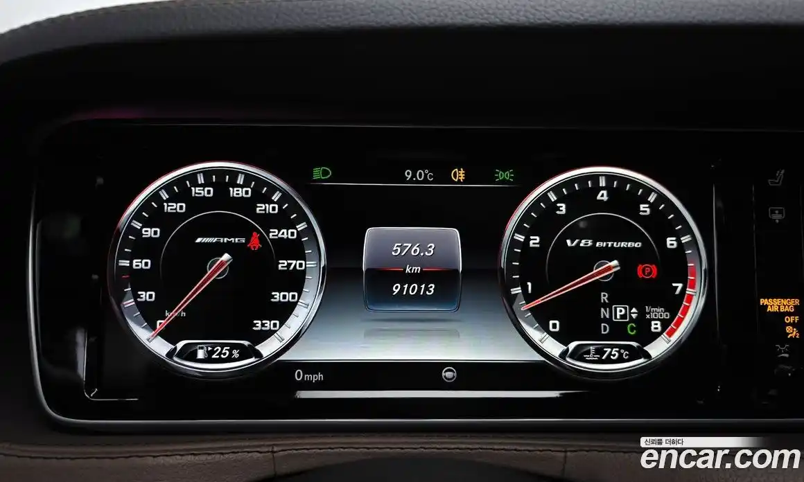 Mercedes-Benz S-Class 2015 5.5 Автомат в Москве № 161850, фото 17