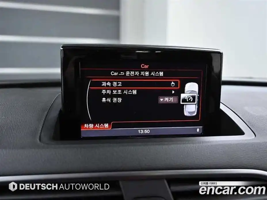 Audi Q3 2015 2.0 Автомат в Москве № 162187, фото 17