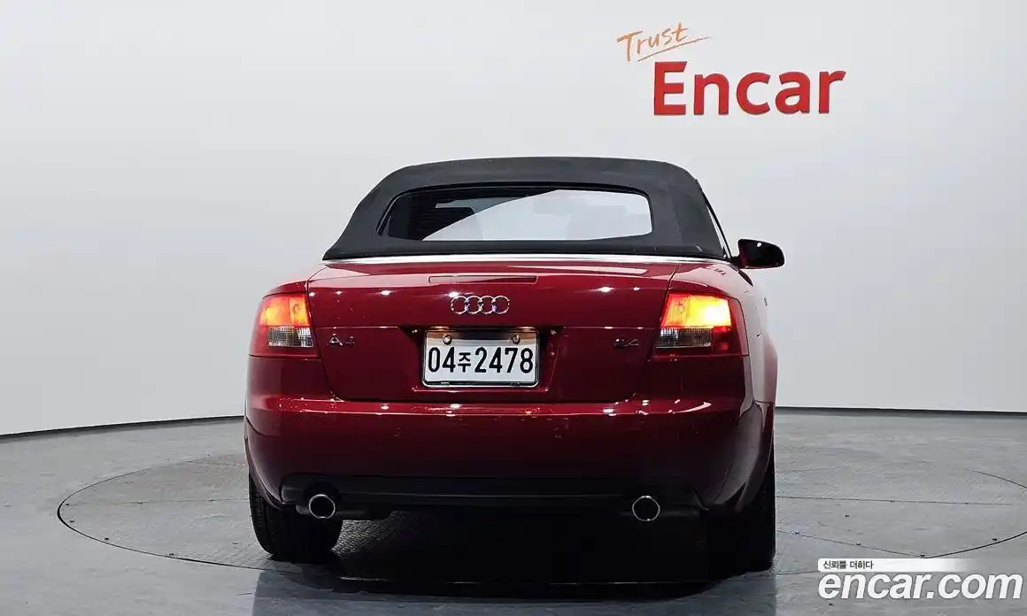 Audi A4 2006 2.4 Автомат в Москве № 162324, фото 16