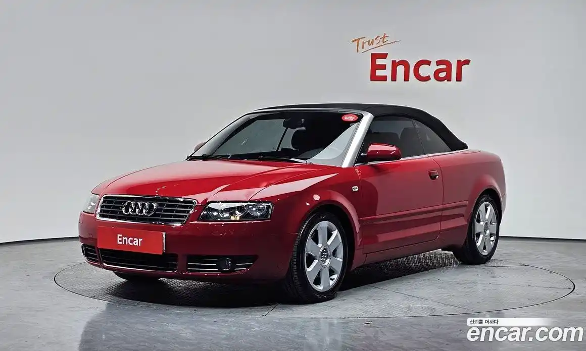 Audi A4 2006 2.4 Автомат в Москве № 162324, фото 17