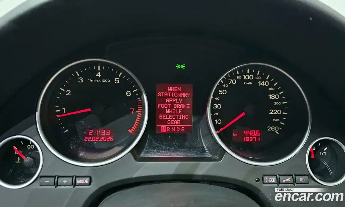 Audi A4 2006 2.4 Автомат в Москве № 162324, фото 2