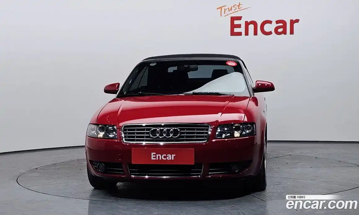 Audi A4 2006 2.4 Автомат в Москве № 162324, фото 4