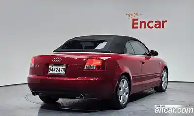 Audi A4 2006 2.4 Автомат в Москве № 162324, миниатюра 5