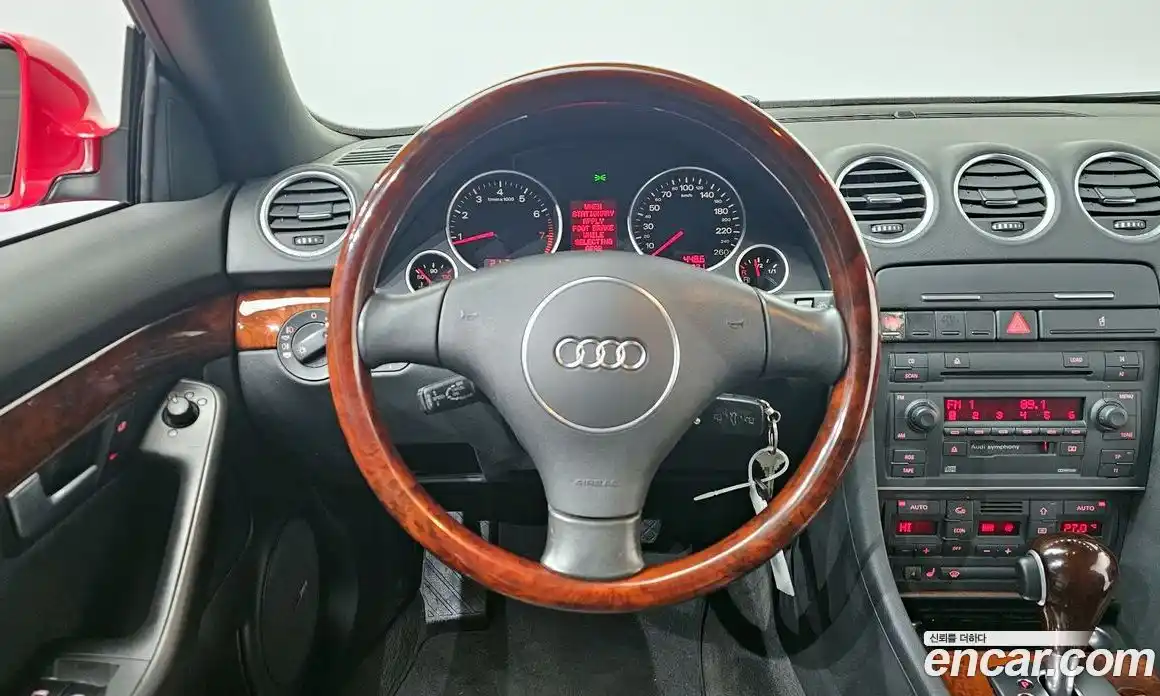 Audi A4 2006 2.4 Автомат в Москве № 162324, фото 6