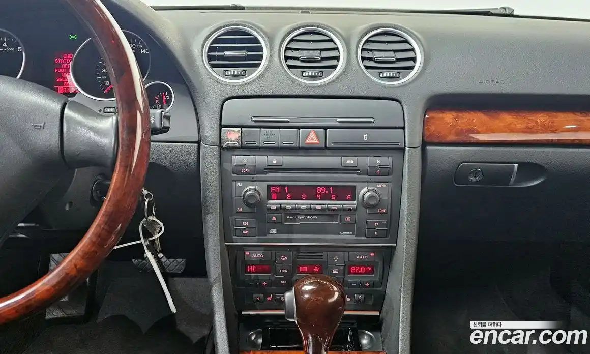 Audi A4 2006 2.4 Автомат в Москве № 162324, фото 9