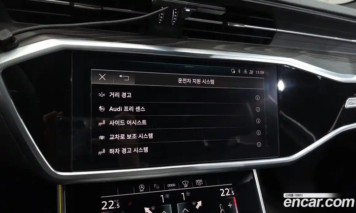 Audi A6 2021 2.0 Автомат в Москве № 162341, фото 15