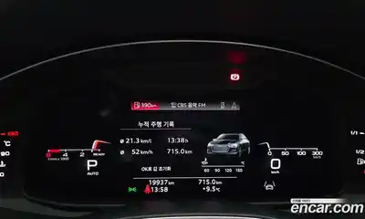 Audi A6 2021 2.0 Автомат в Москве № 162341, миниатюра 7