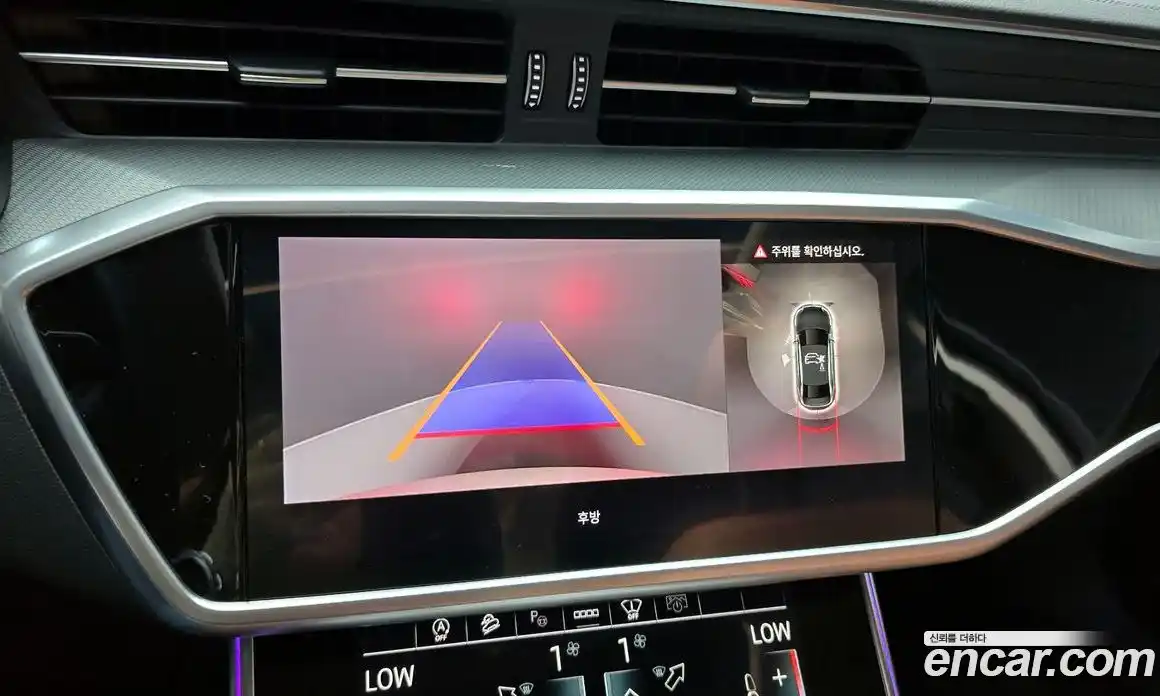 Audi A6 2023 2.0 Автомат в Москве № 162876, фото 16