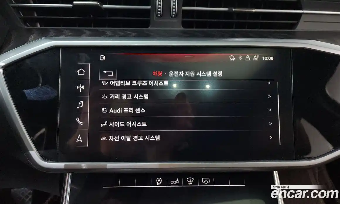 Audi A6 2020 2.0 Автомат в Москве № 163262, фото 3