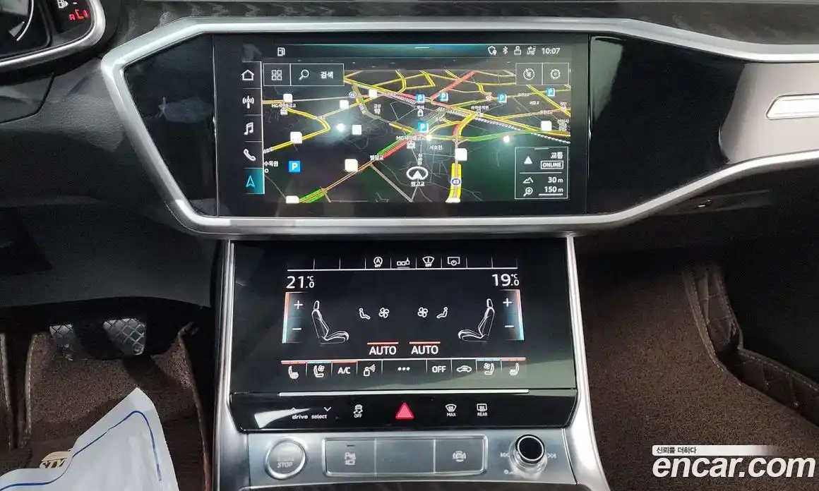 Audi A6 2020 2.0 Автомат в Москве № 163262, фото 5