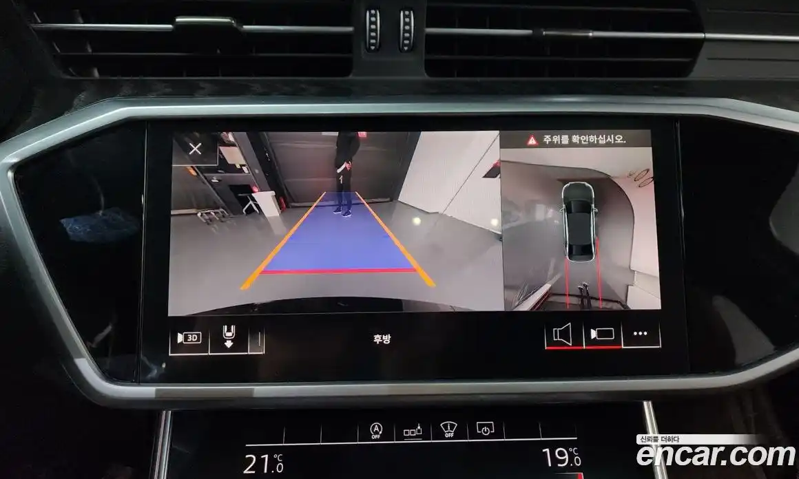 Audi A6 2020 2.0 Автомат в Москве № 163262, фото 10