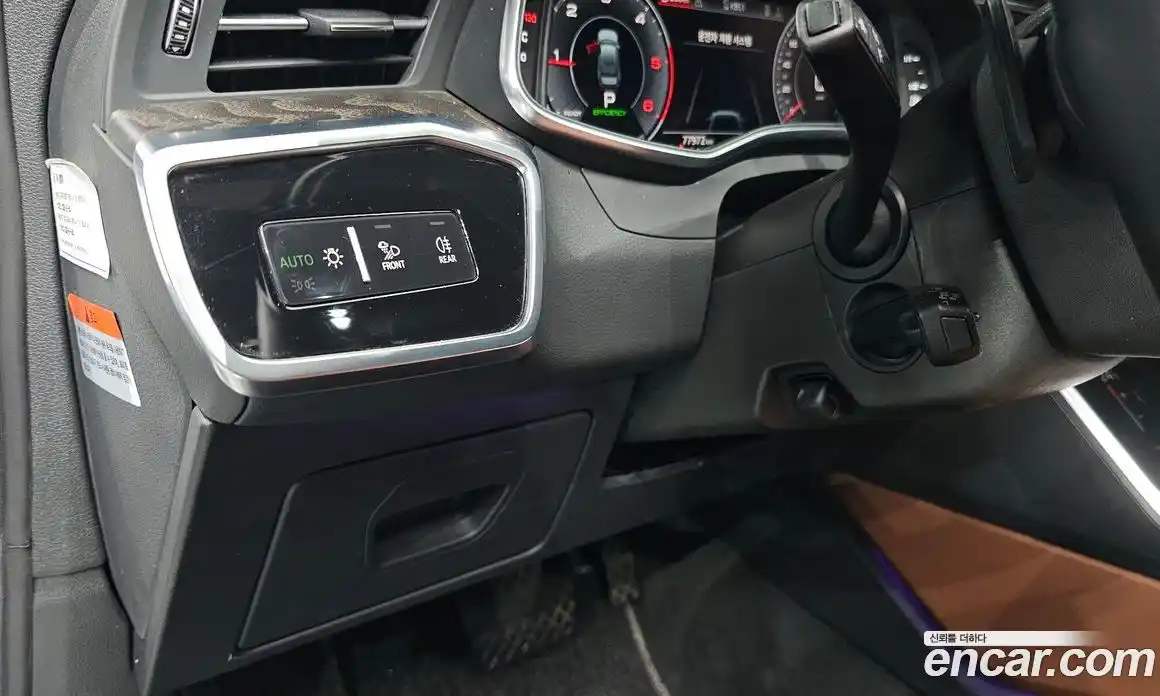 Audi A6 2020 2.0 Автомат в Москве № 163358, фото 16