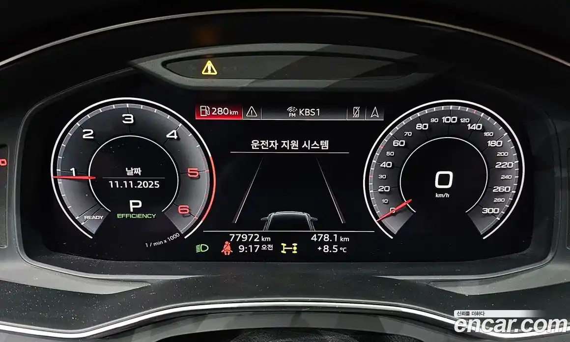 Audi A6 2020 2.0 Автомат в Москве № 163358, фото 5