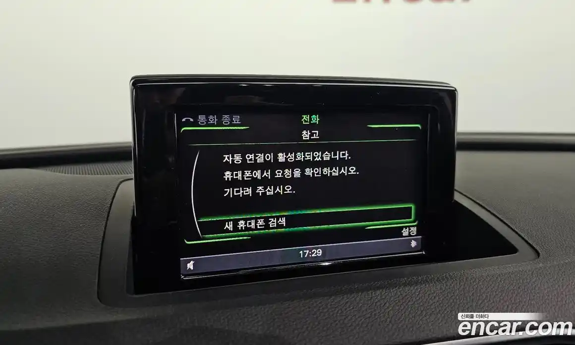 Audi Q3 2014 2.0 Автомат в Москве № 163796, фото 14