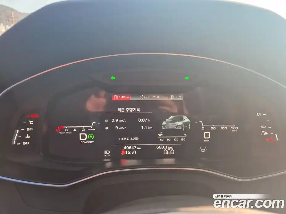 Audi A6 2023 2.0 Автомат в Москве № 163991, фото 13