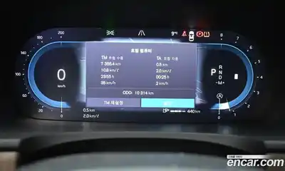 Volvo V90 2024 2.0 Автомат в Москве № 164172, миниатюра 8