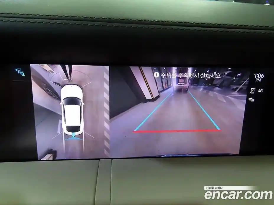 Porsche Taycan 2024 Автомат в Москве № 165751, фото 13