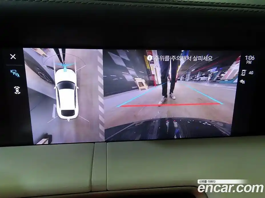 Porsche Taycan 2024 Автомат в Москве № 165751, фото 14