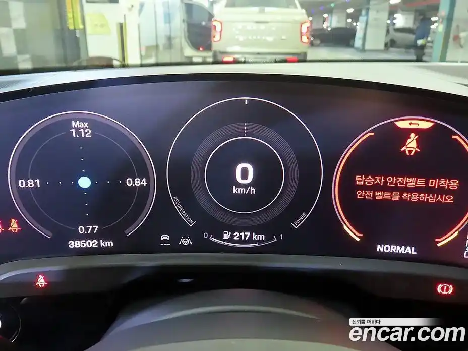 Porsche Taycan 2024 Автомат в Москве № 165751, фото 9