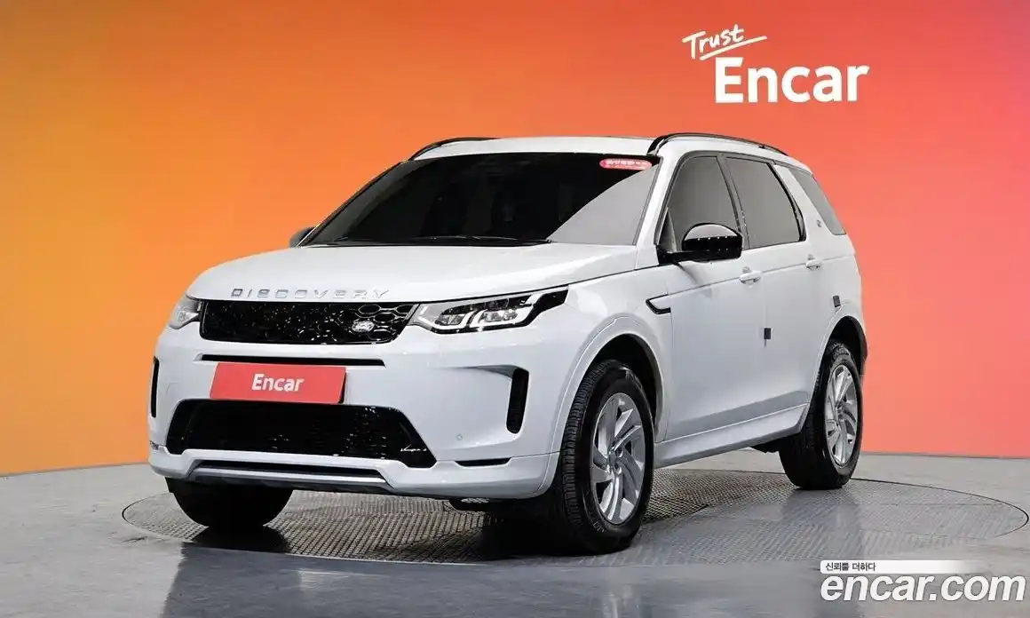 Land Rover Discovery Sport 2024 2.0 Автомат в Москве № 165935, фото 16