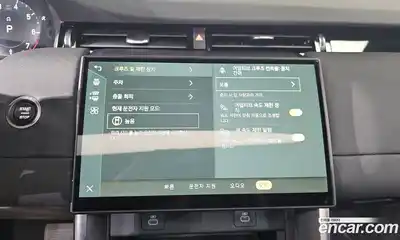 Land Rover Discovery Sport 2024 2.0 Автомат в Москве № 165935, миниатюра 10