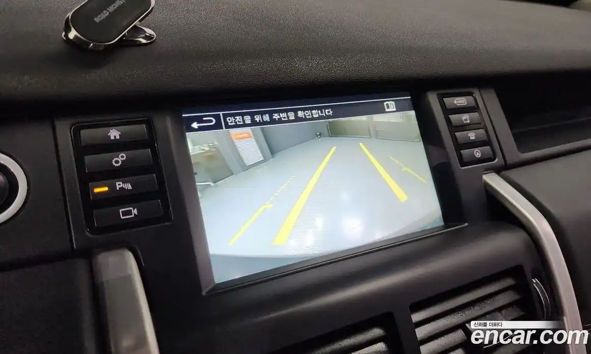 Land Rover Discovery Sport 2016 2.0 Автомат в Москве № 166340, фото 6