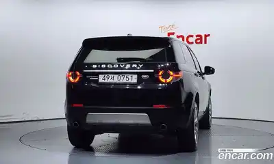 Land Rover Discovery Sport 2016 2.0 Автомат в Москве № 166340, миниатюра 7