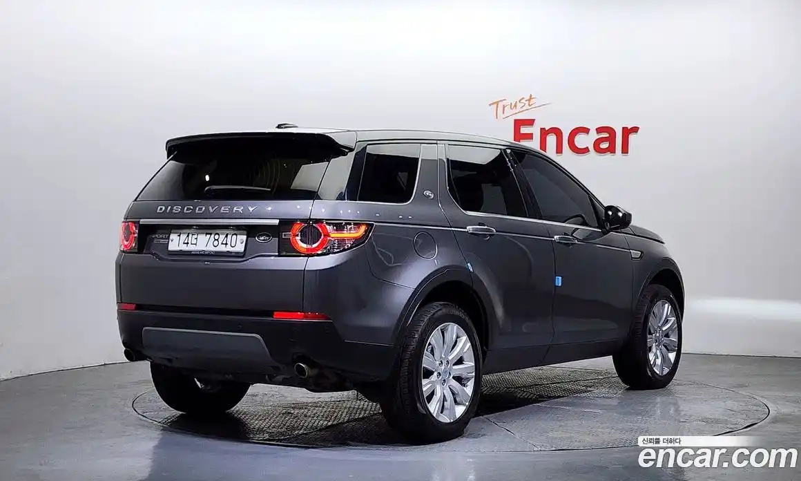 Land Rover Discovery Sport 2016 2.0 Автомат в Москве № 166619, фото 3