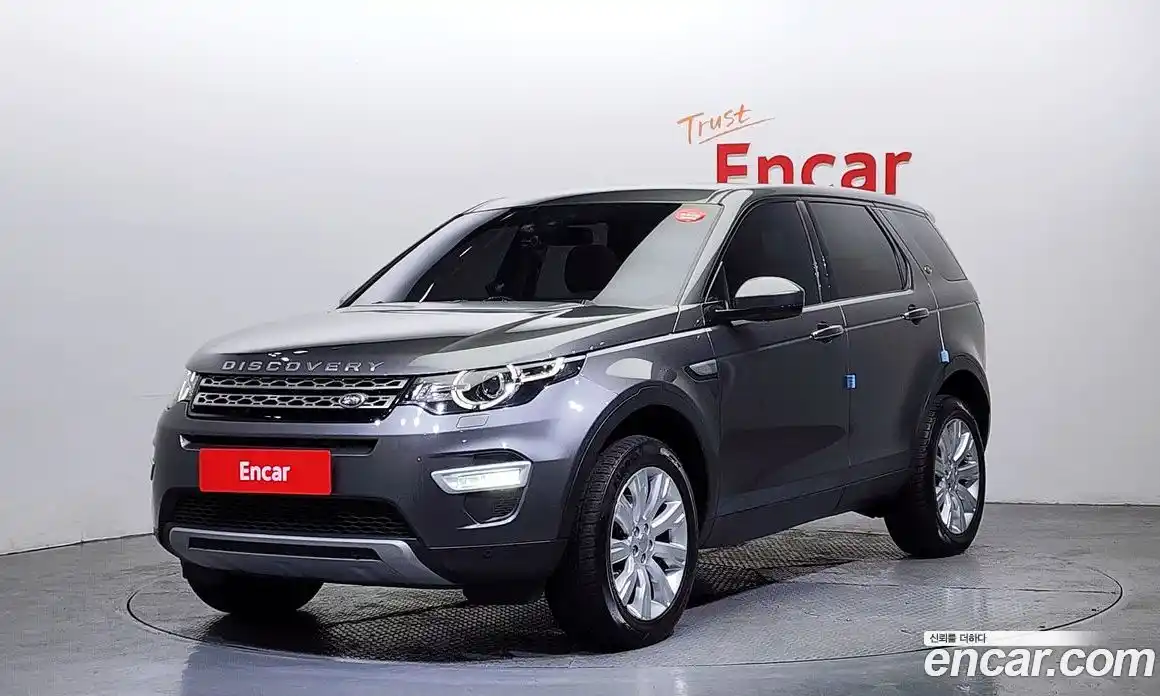 Land Rover Discovery Sport 2016 2.0 Автомат в Москве № 166619, фото 8