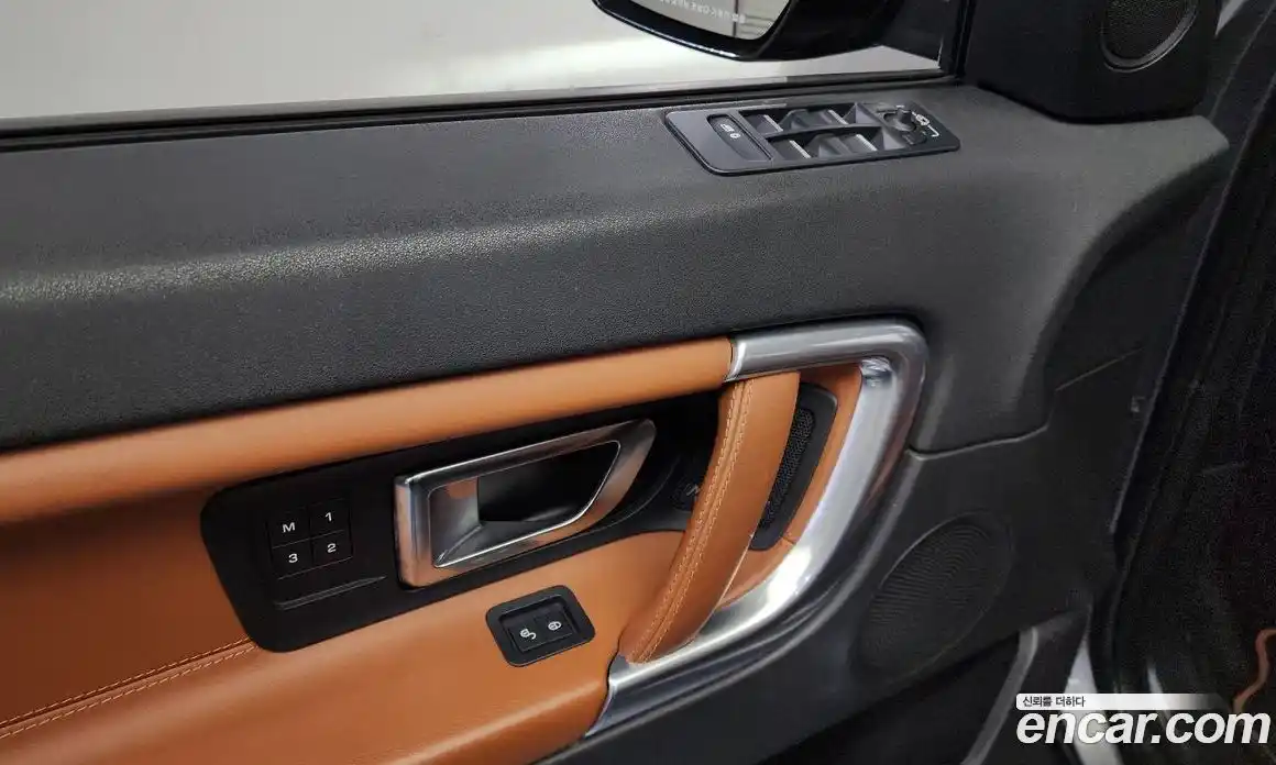 Land Rover Discovery Sport 2016 2.0 Автомат в Москве № 166619, фото 10