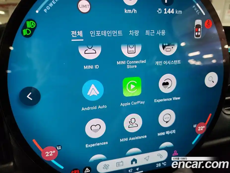 Mini Cooper 2025 2.0 Автомат в Москве № 167380, фото 15