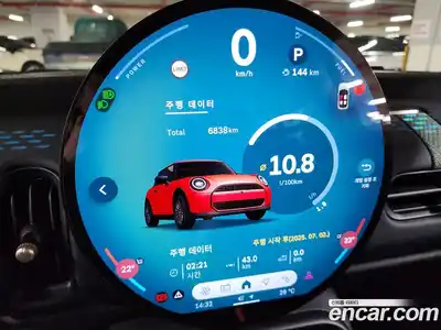 Mini Cooper 2025 2.0 Автомат в Москве № 167380, миниатюра 7