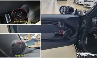 Mini Cooper Convertible 2023 2.0 Автомат в Москве № 167452, миниатюра 12