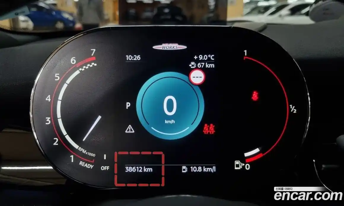 Mini Cooper Convertible 2023 2.0 Автомат в Москве № 167452, фото 14