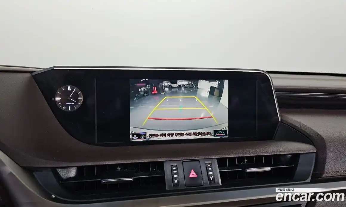 Lexus ES 2020 2.5 Автомат в Москве № 168256, фото 16