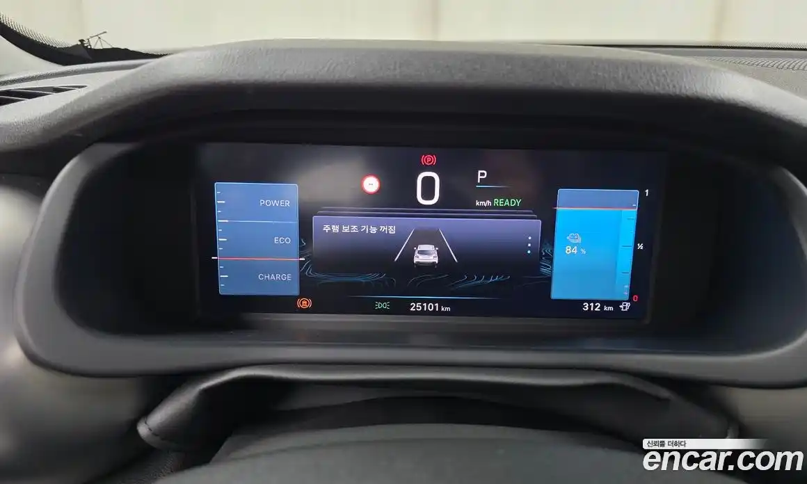 Jeep Avenger 2024 0.1 Автомат в Москве № 169434, фото 14