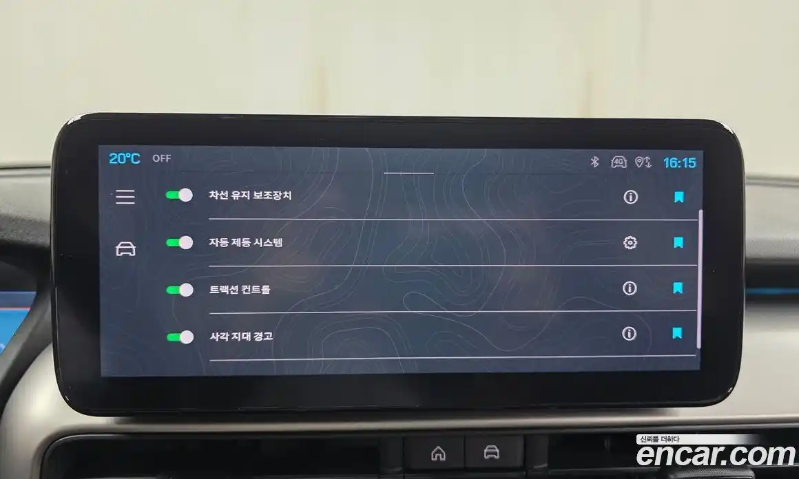 Jeep Avenger 2024 0.1 Автомат в Москве № 169434, фото 7