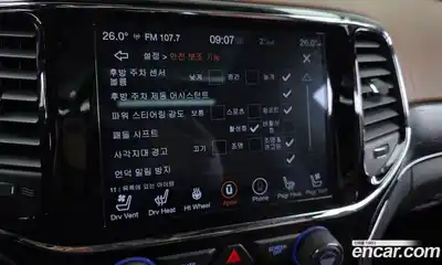 Jeep Cherokee 2020 3.6 Автомат в Москве № 169761, миниатюра 11