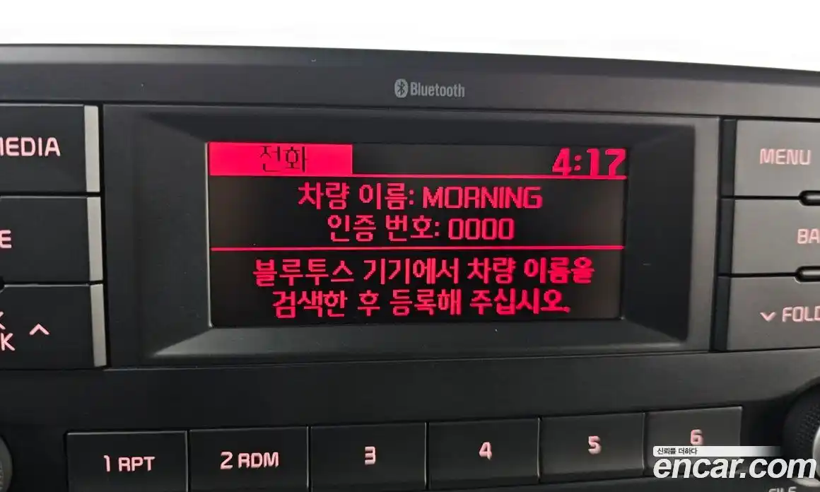 Kia Morning 2020 1.0 Автомат в Москве № 16997, фото 15