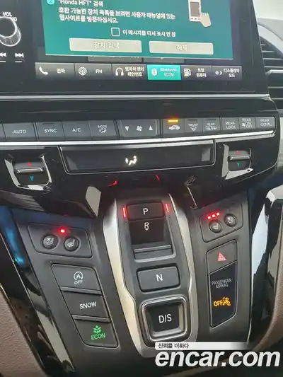 Honda Odyssey 2025 3.5 Автомат в Москве № 170695, миниатюра 6