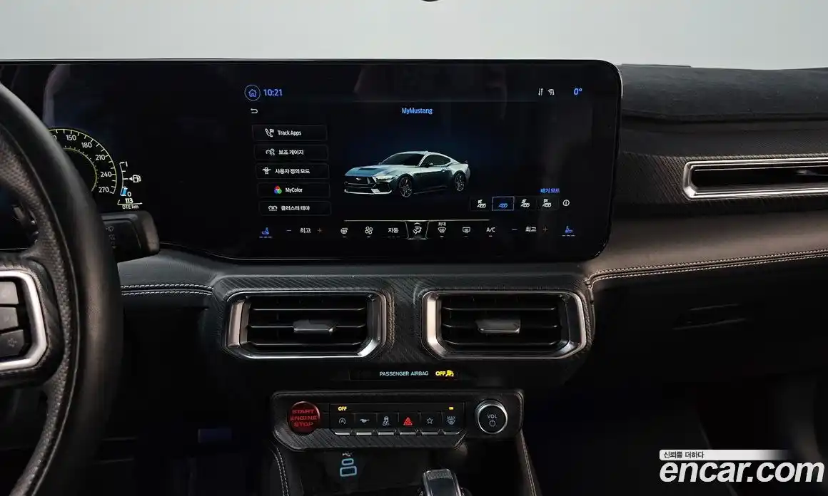 Ford Mustang 2024 2.3 Автомат в Москве № 170784, фото 16