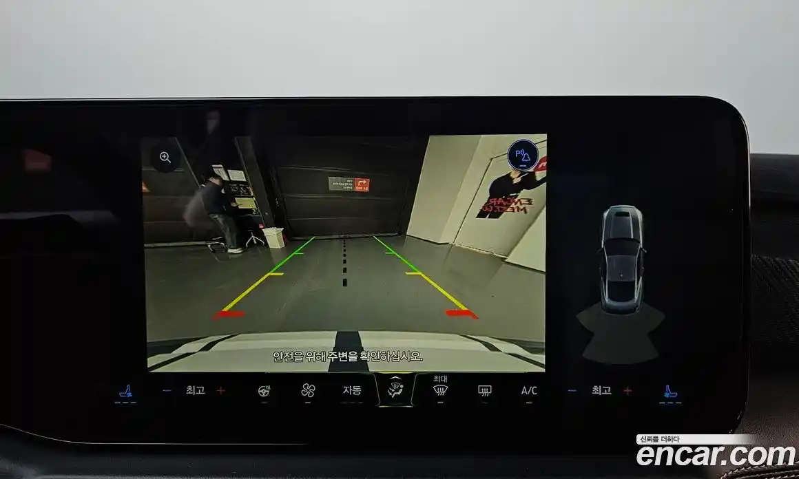 Ford Mustang 2024 2.3 Автомат в Москве № 170784, фото 19