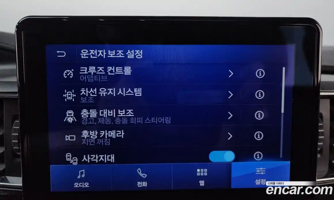 Ford Explorer 2020 2.3 Автомат в Москве № 170977, фото 16