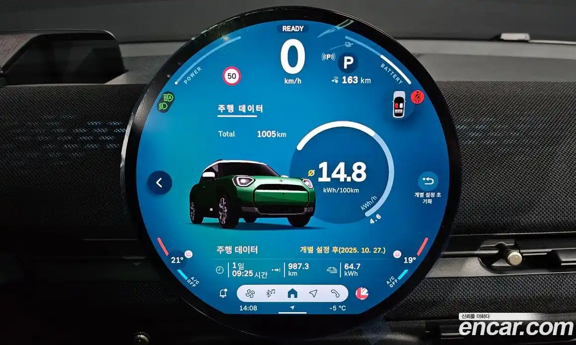 Mini Aceman 2025 0.1 Автомат в Москве № 171095, фото 8