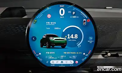 Mini Aceman 2025 0.1 Автомат в Москве № 171095, миниатюра 8