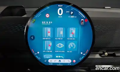 Mini Aceman 2025 0.1 Автомат в Москве № 171095, миниатюра 9